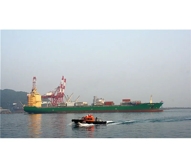 HAYDN Container Ship IMO 9308429 photo 14