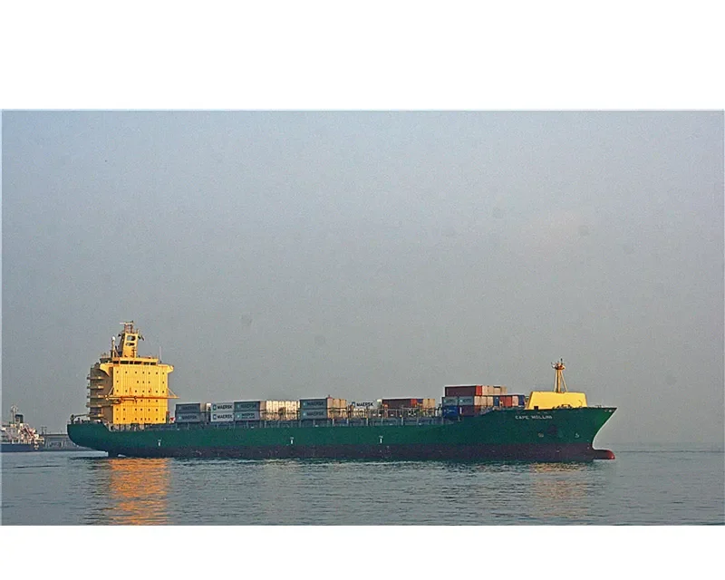 HAYDN Container Ship IMO 9308429 photo 15