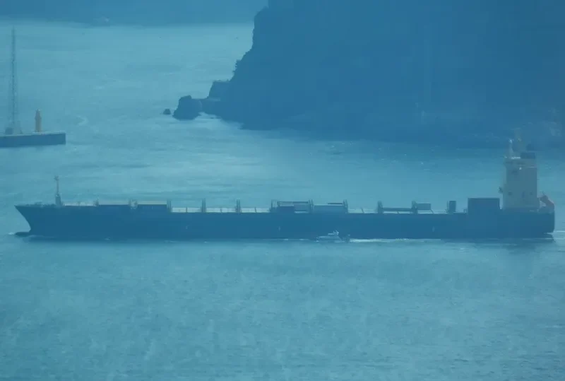 HAYDN Container Ship IMO 9308429 photo 30