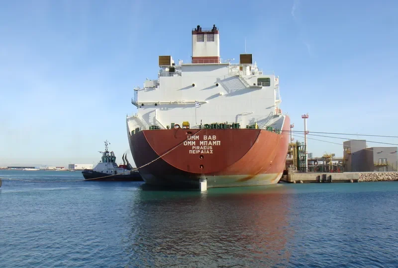 UMM BAB General Cargo IMO 9308431 photo 4