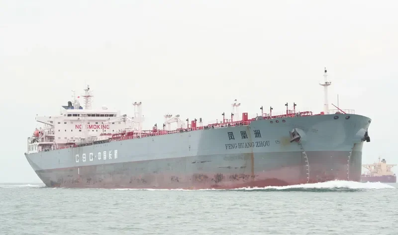 HAI YANG SHI YOU 121 Tanker IMO 9308455 photo 6