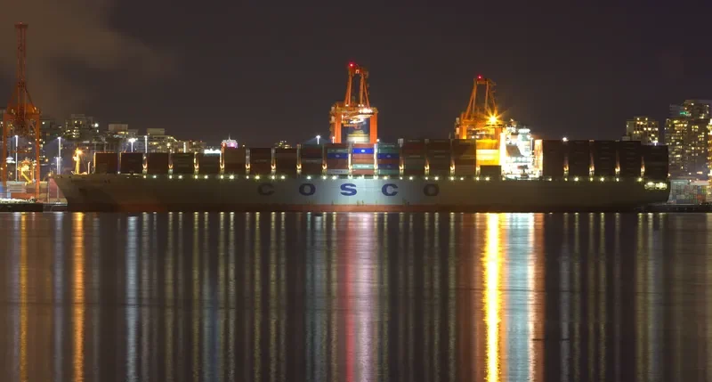COSCO HELLAS Container Ship IMO 9308510 photo 3