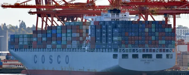 COSCO HELLAS Container Ship IMO 9308510 photo 4