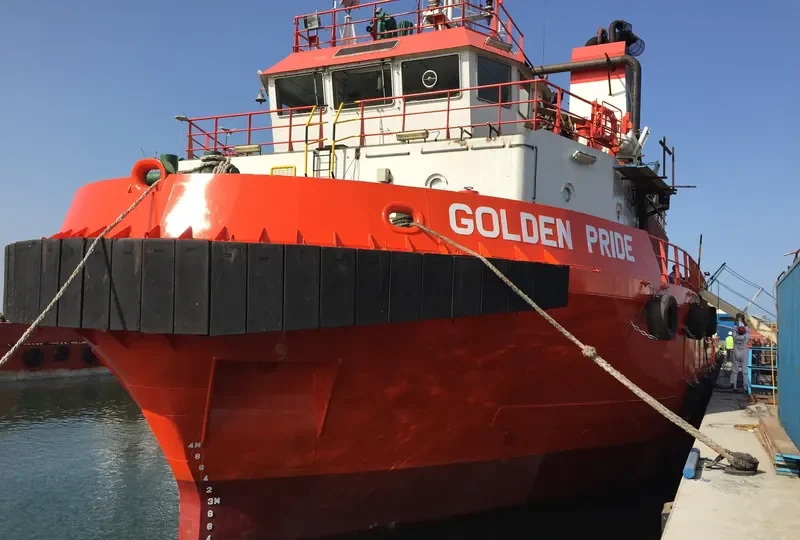 GOLDEN PRIDE Offshore Vessel IMO 9308522