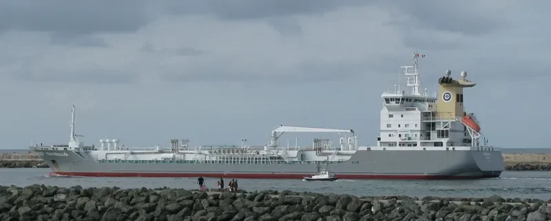 EXCELLO Tanker IMO 9308558 photo 6