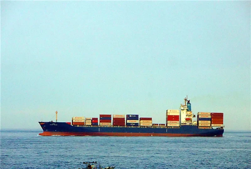 WANA BHUM Container Ship IMO 9308663