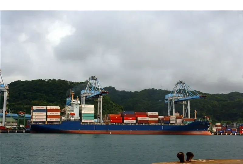 WANA BHUM Container Ship IMO 9308663 photo 5