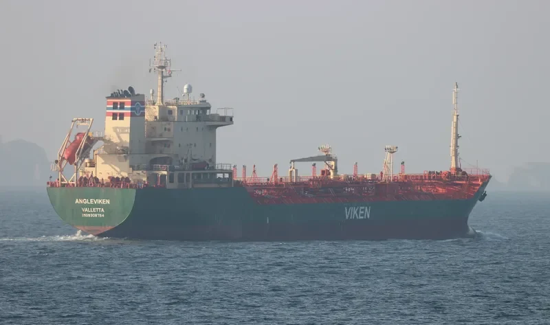 MEGHNA PRIDE Tanker IMO 9308754 photo 2