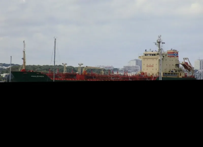 MEGHNA PRIDE Tanker IMO 9308754 photo 3