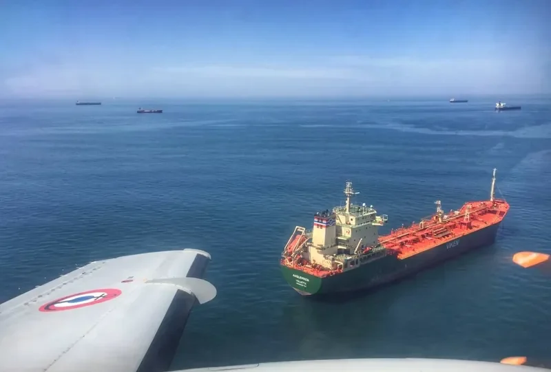 MEGHNA PRIDE Tanker IMO 9308754 photo 4