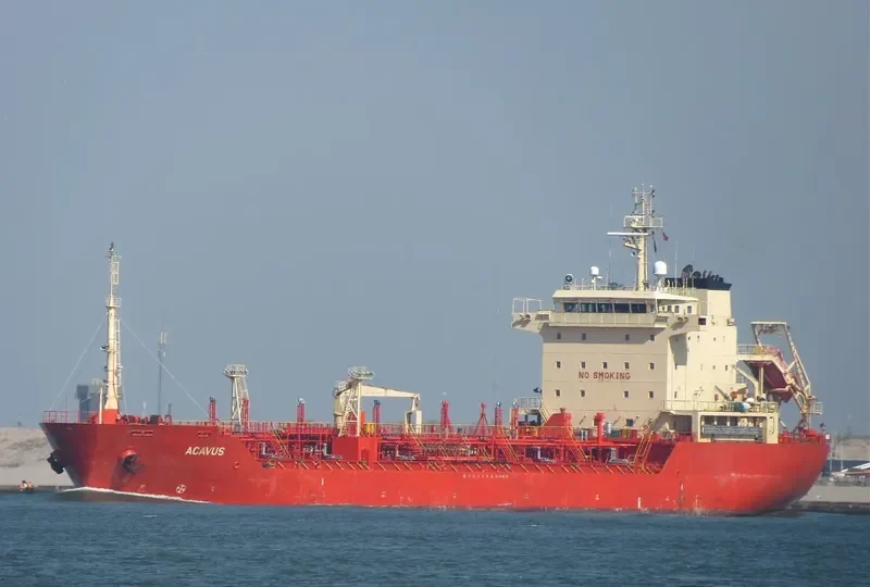 MEGHNA PRIDE Tanker IMO 9308754 photo 5