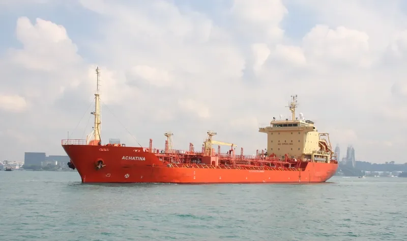 ASKVIKEN Tanker IMO 9308766 photo 3