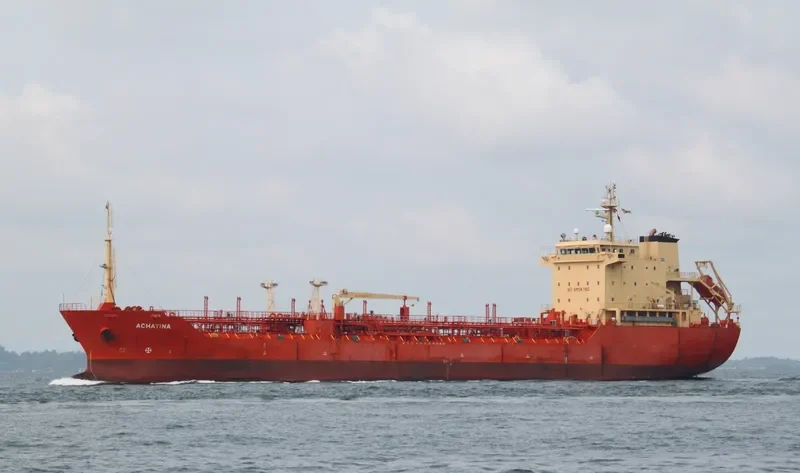 ASKVIKEN Tanker IMO 9308766 photo 4