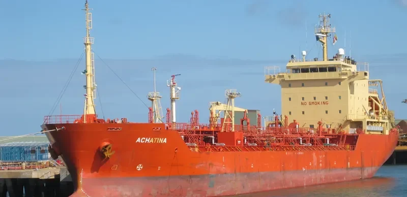 ASKVIKEN Tanker IMO 9308766 photo 9