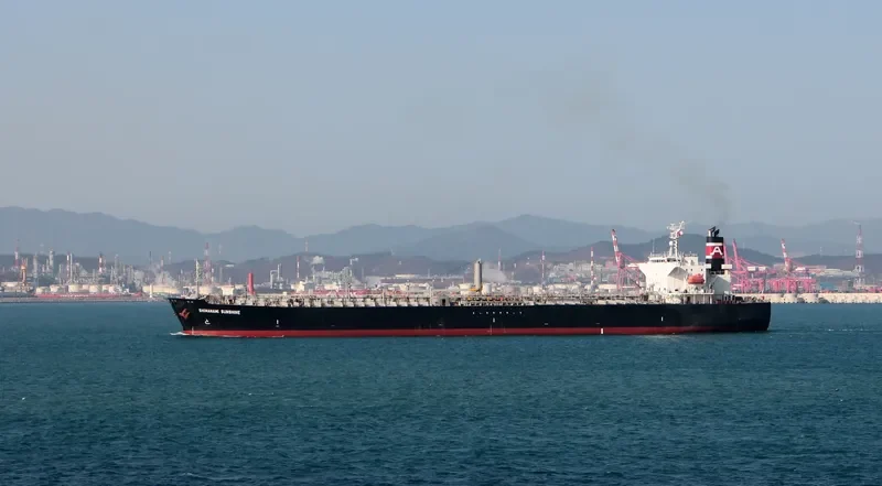 AMELIA Tanker IMO 9308778 photo 2