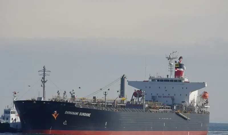 AMELIA Tanker IMO 9308778 photo 3