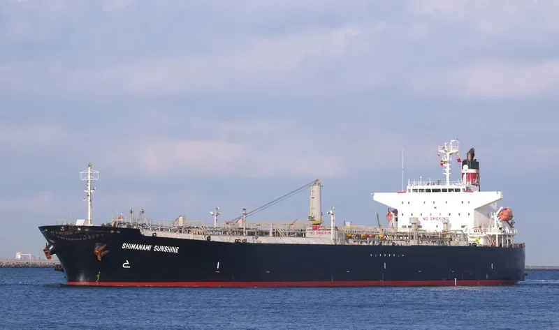 AMELIA Tanker IMO 9308778 photo 4