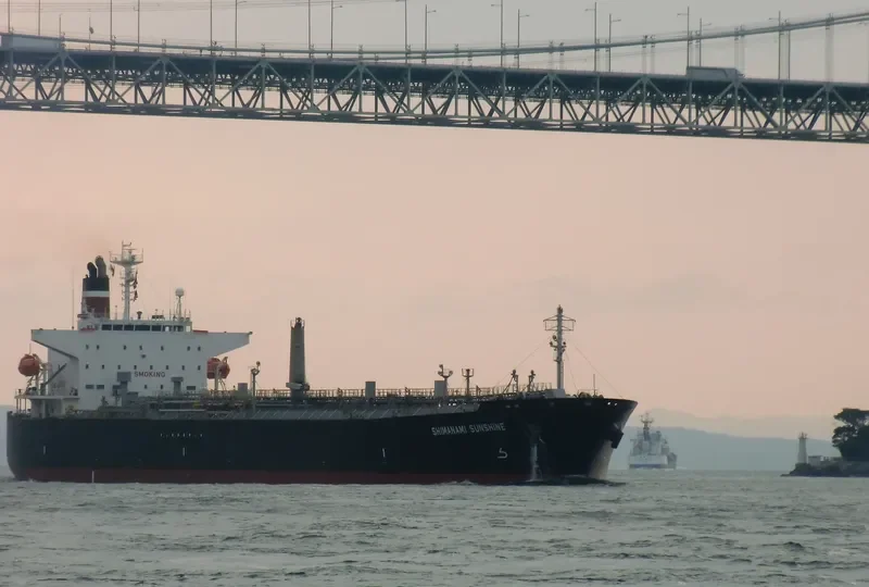 AMELIA Tanker IMO 9308778 photo 5