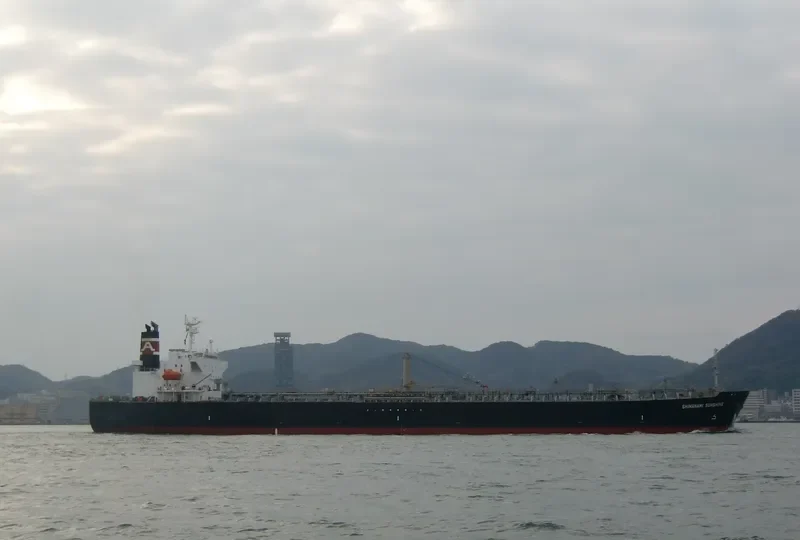 AMELIA Tanker IMO 9308778 photo 6