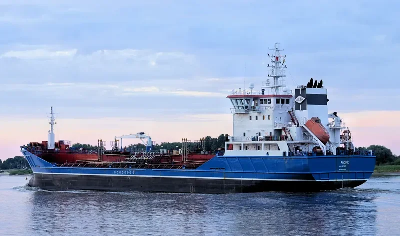 PACIFIC Tanker IMO 9308900 photo 7
