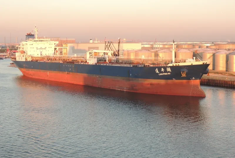 LIAN PING HU Tanker IMO 9308962 photo 2