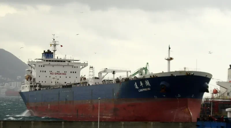 LIAN PING HU Tanker IMO 9308962 photo 3