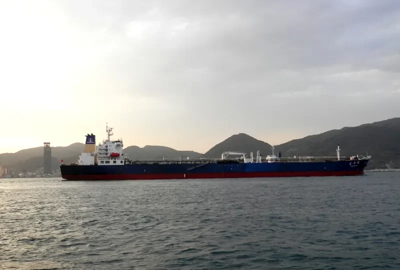 LIAN PING HU Tanker IMO 9308962 photo 4