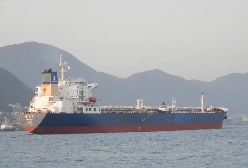 LIAN PING HU Tanker IMO 9308962 photo 5