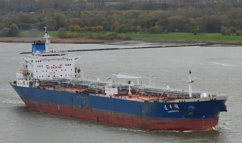 LIAN PING HU Tanker IMO 9308962 photo 6