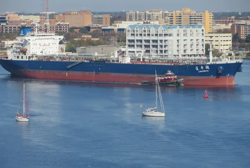 LIAN PING HU Tanker IMO 9308962 photo 9