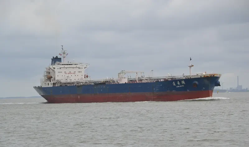 LIAN AN HU Tanker IMO 9308974