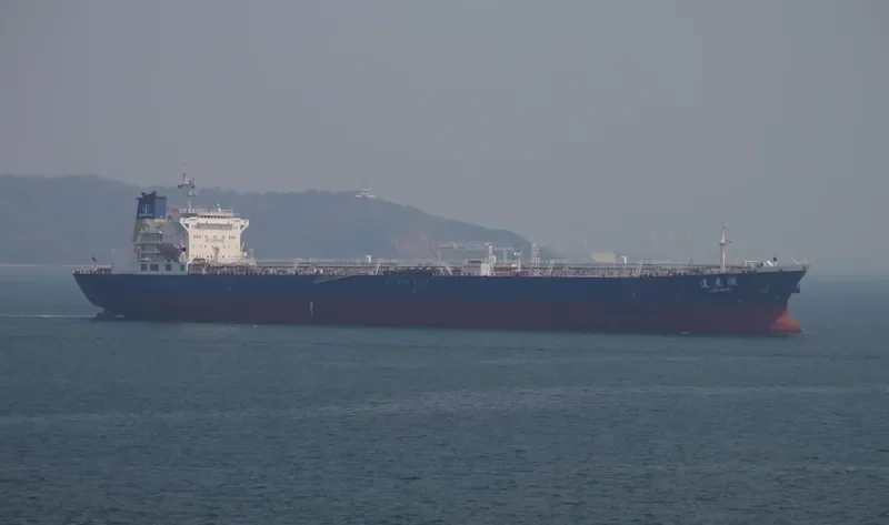 LIAN AN HU Tanker IMO 9308974 photo 2