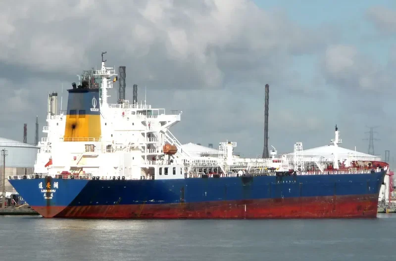 LIAN AN HU Tanker IMO 9308974 photo 3