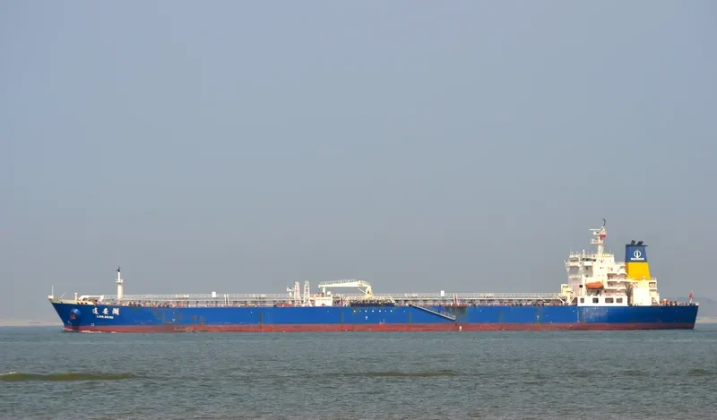 LIAN AN HU Tanker IMO 9308974 photo 5