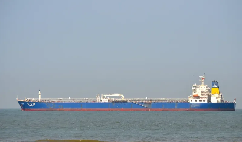 LIAN AN HU Tanker IMO 9308974 photo 6