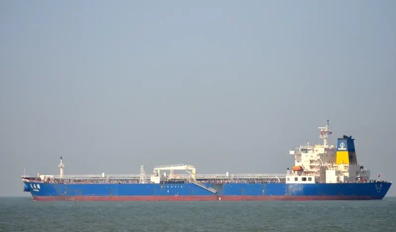 LIAN AN HU Tanker IMO 9308974 photo 7