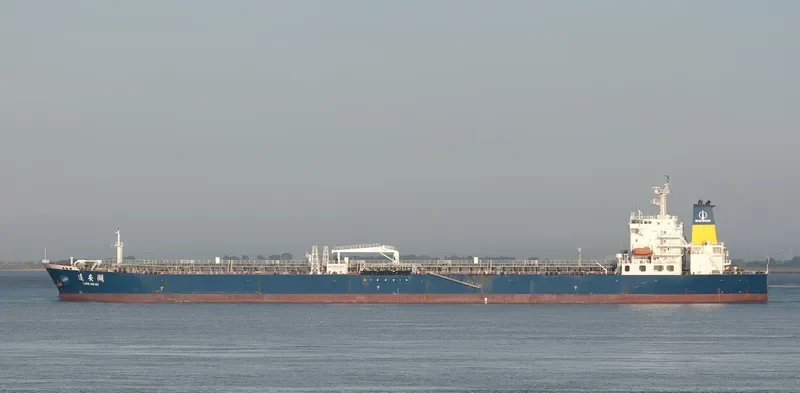 LIAN AN HU Tanker IMO 9308974 photo 9