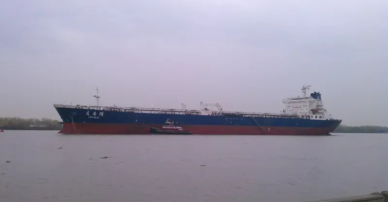 LIAN AN HU Tanker IMO 9308974 photo 10