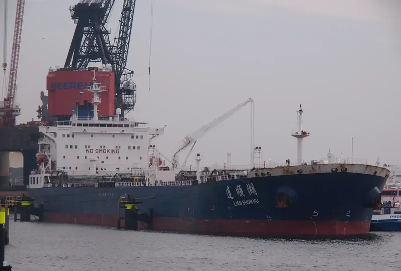 LIAN SHUN HU Tanker IMO 9308986 photo 3