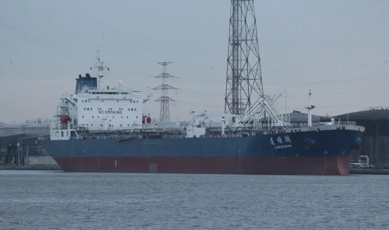 LIAN SHUN HU Tanker IMO 9308986 photo 8