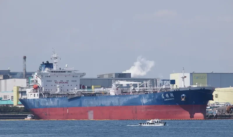 LIAN SHUN HU Tanker IMO 9308986 photo 10
