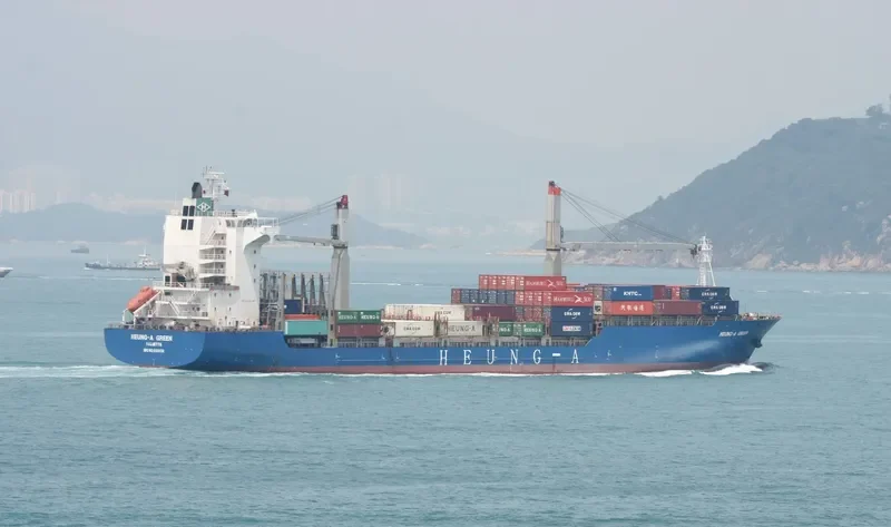 HEUNG A GREEN Container Ship IMO 9309150 photo 3