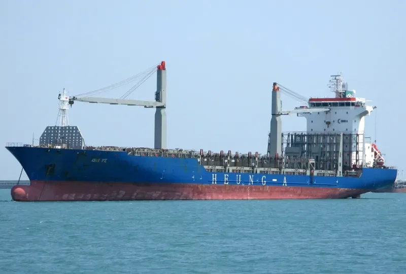 HEUNG A GREEN Container Ship IMO 9309150 photo 4