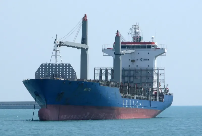 HEUNG A GREEN Container Ship IMO 9309150 photo 5