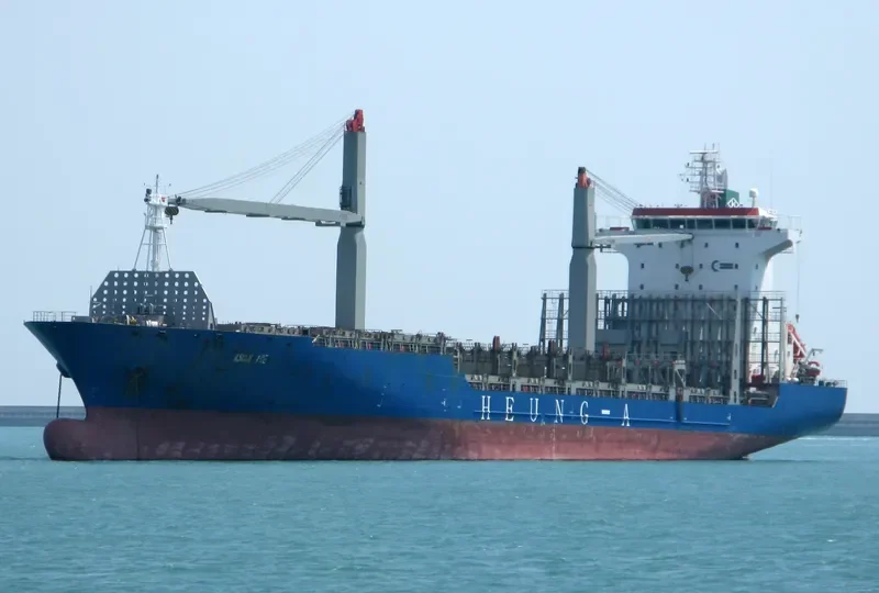HEUNG A GREEN Container Ship IMO 9309150 photo 6