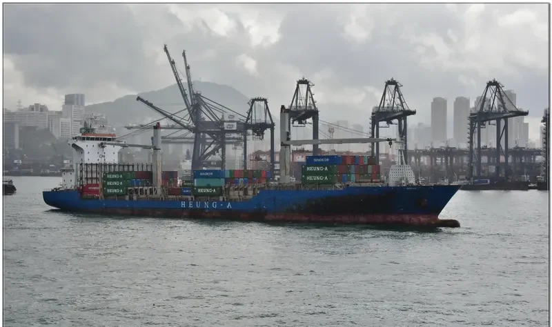 GREEN ACE Container Ship IMO 9309162