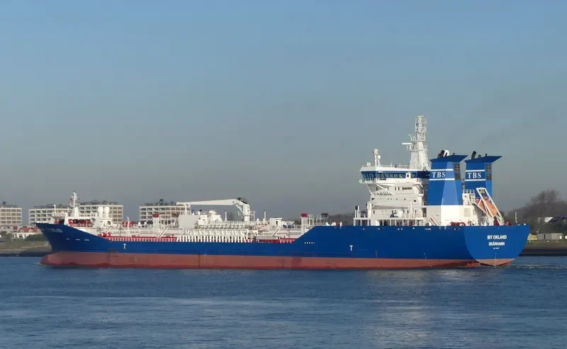 GLOBAL DIGNITY Tanker IMO 9309227 photo 4