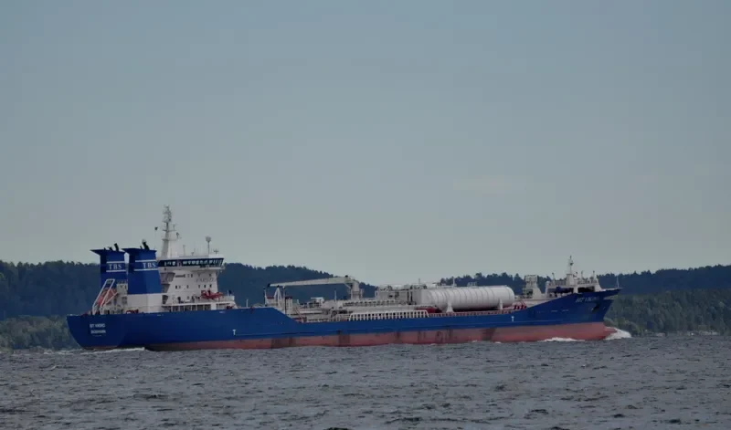 BIT VIKING Tanker IMO 9309239 photo 7