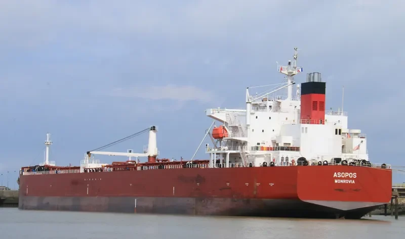 ASOPOS Tanker IMO 9309253 photo 2