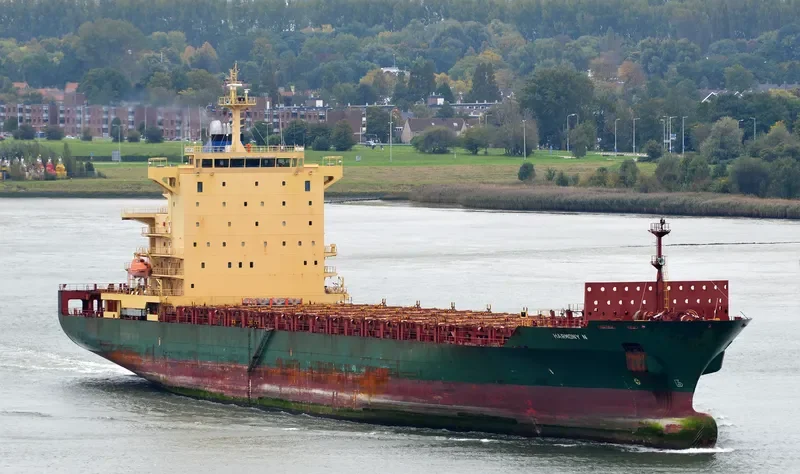 HARMONY N Container Ship IMO 9309411 photo 4